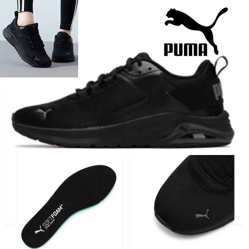 Women'S Shoes Puma Sneakers - Sepatu Kasual Puma Mid Top Baru