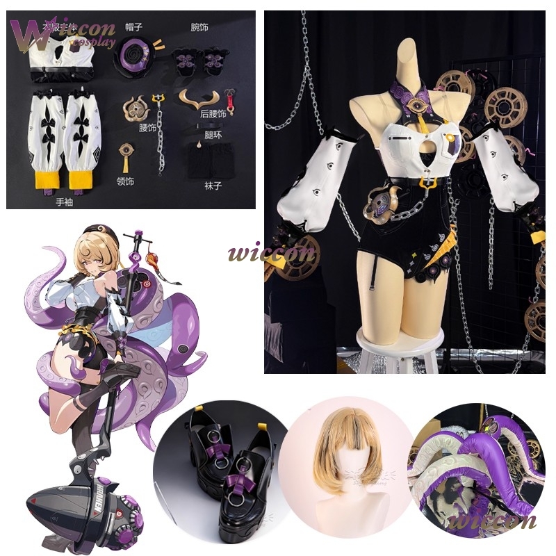 Women'S Shoes Zone - Kostum Cosplay Game ZZZ New Yidhari