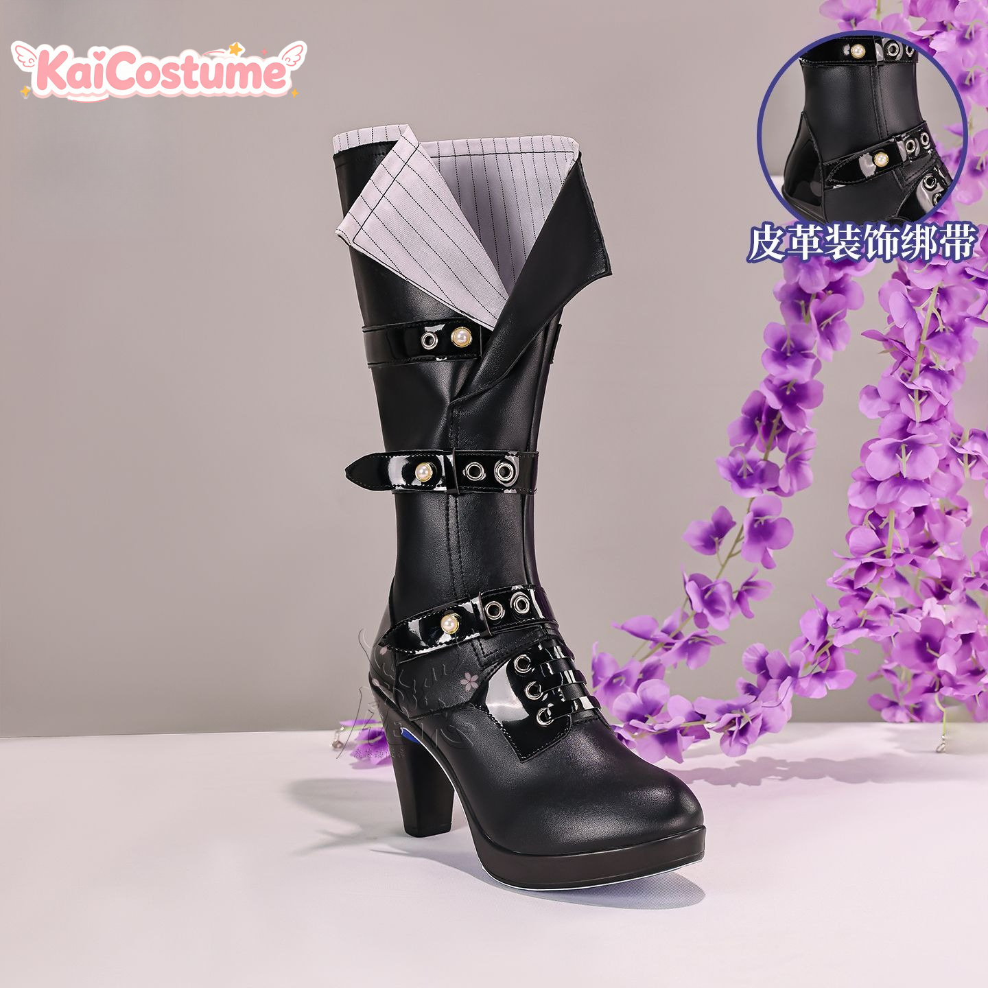 Women'S Shoes Zone - Sepatu Cosplay Zenless Zone Zero Verina