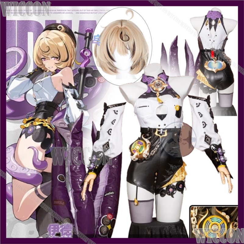 Women'S Shoes Zone - Kostum Cosplay Zenless Zone Zero Yidhari