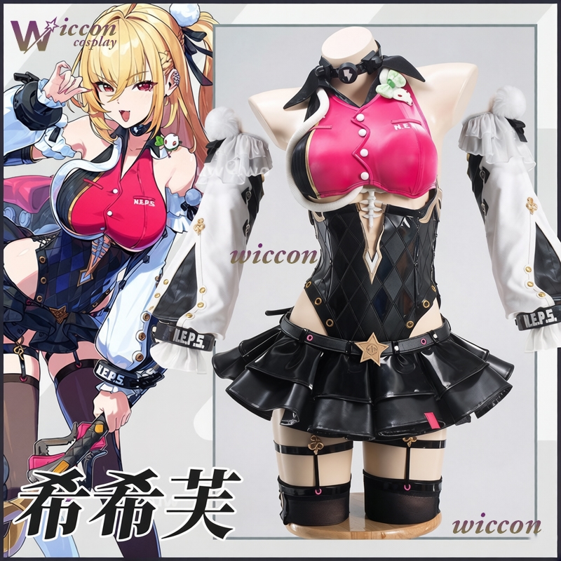 Women'S Shoes Zone - Wig Cosplay Cissia & Pakaian Seksi