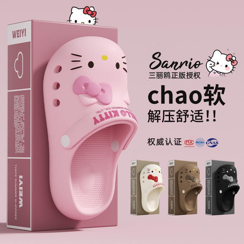 Sandal Wanita dan Anak Perempu - Women'S Shoes Quality ulasan dan harga