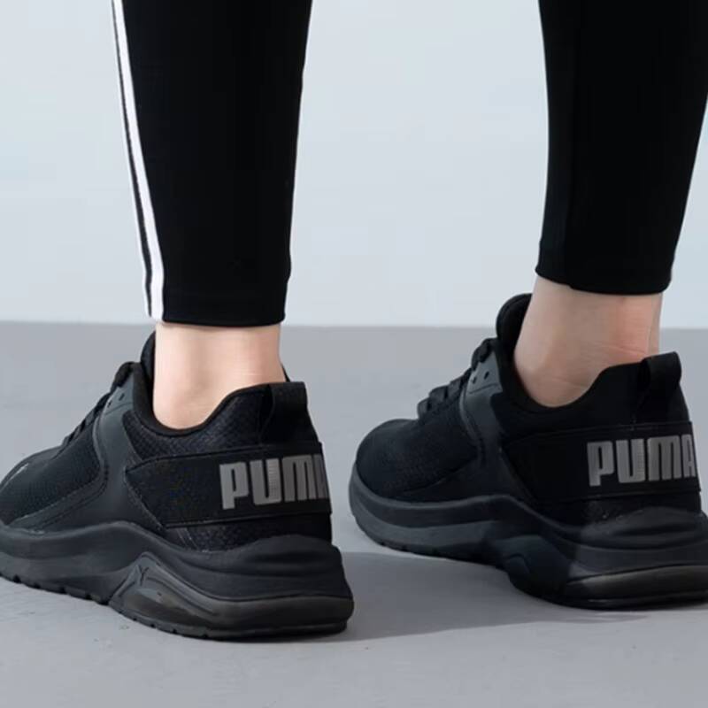 Sepatu Kasual Puma Mid Top Bar - Women'S Shoes Puma Sneakers ulasan dan harga