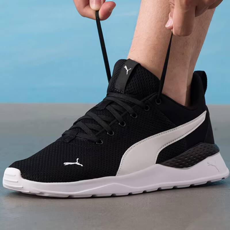 PUMA Unisex 2026 Sepatu Lari B - Women'S Shoes Puma Sneakers ulasan dan harga