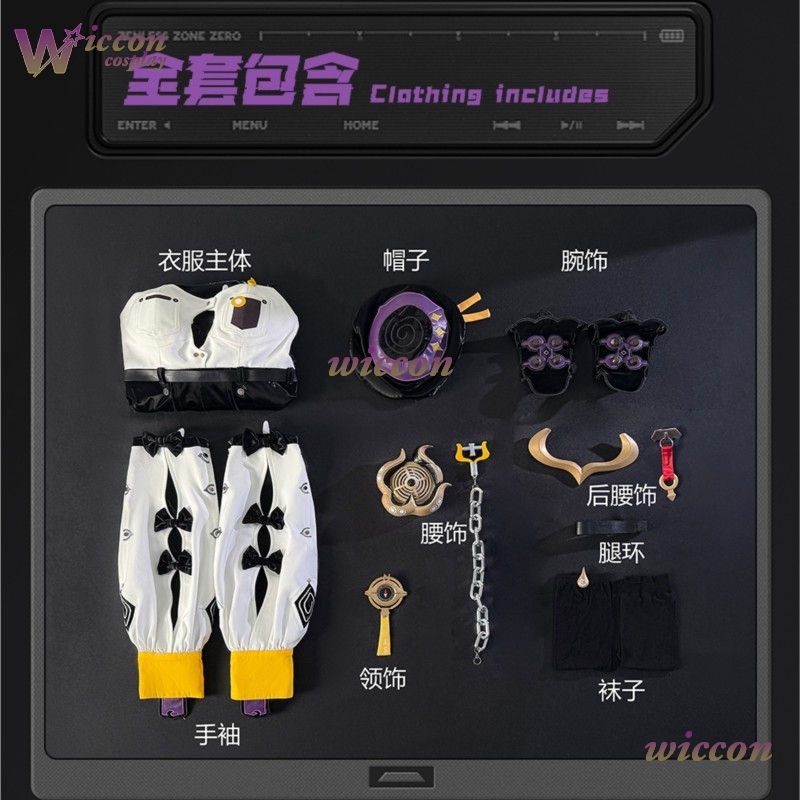 Kostum Cosplay Game ZZZ New Yi - Women'S Shoes Zone ulasan dan harga