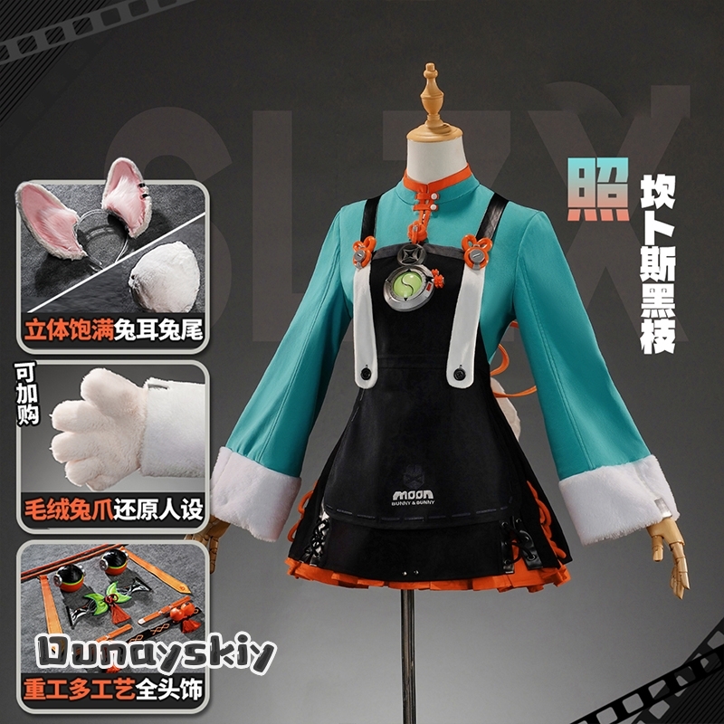 Kostum Cosplay Karakter Baru Z - Women'S Shoes Zone ulasan dan harga