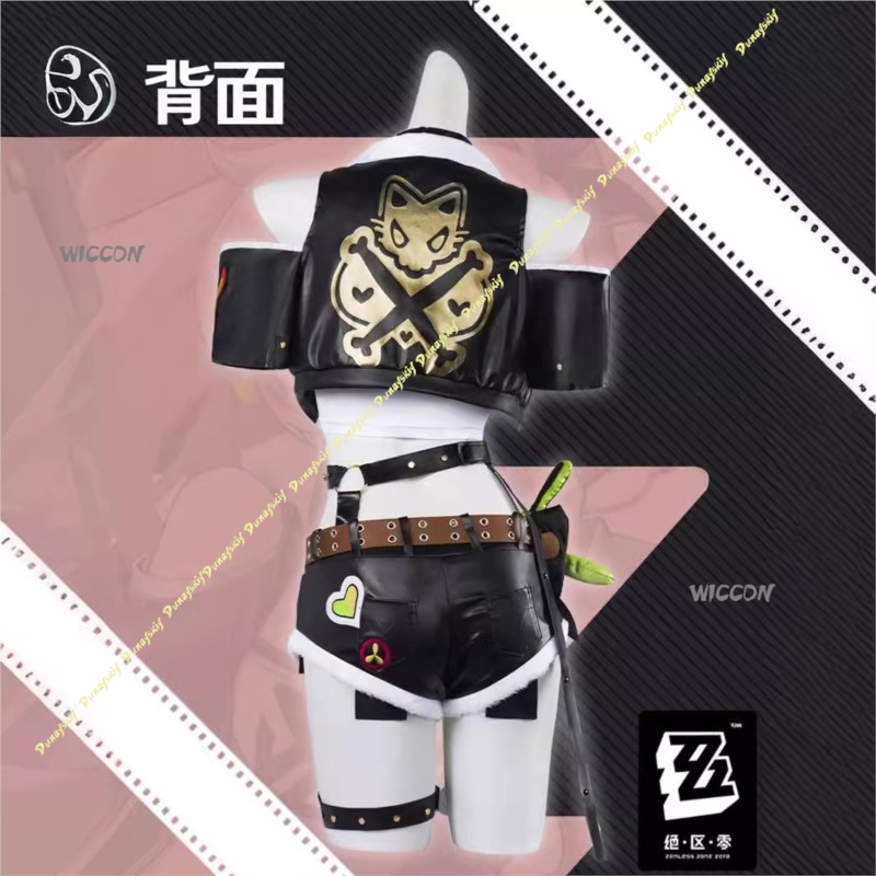 Kostum Cosplay Game Zenless Zo - Women'S Shoes Zone ulasan dan harga