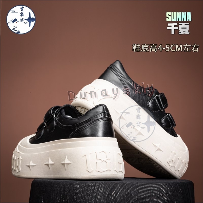 Sepatu Cosplay Zenless Zone Ze - Women'S Shoes Zone ulasan dan harga