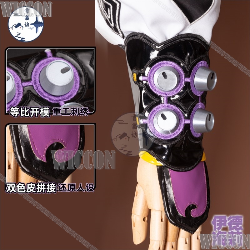 Kostum Cosplay Zenless Zone Ze - Women'S Shoes Zone ulasan dan harga